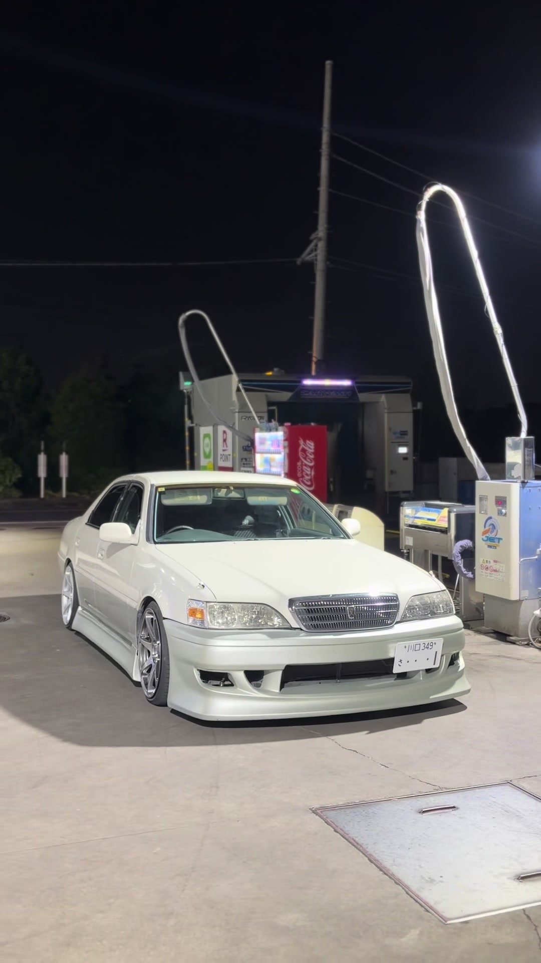 @ミ