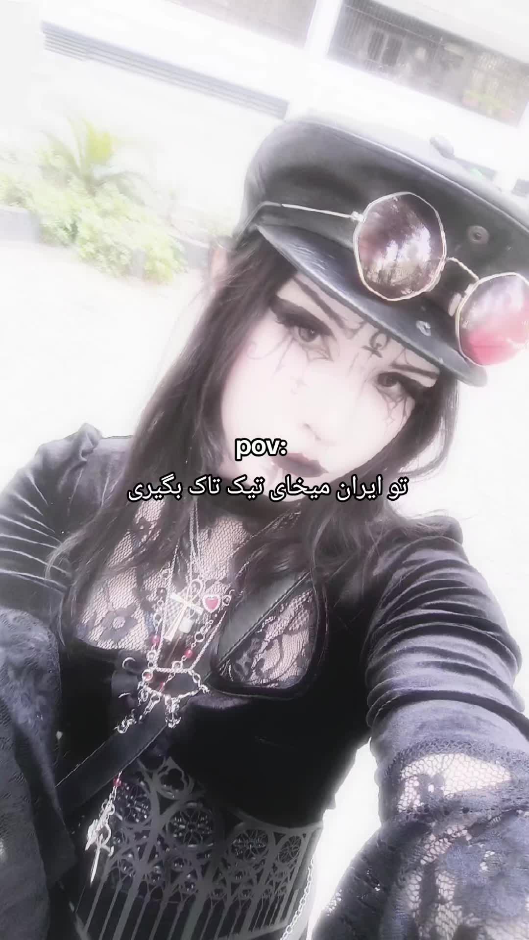 @₊˚ ཐི⋆𓋹𝔇𝔢𝔫𝔦𝔰𝔢𓋹⋆ཋྀ ˚₊