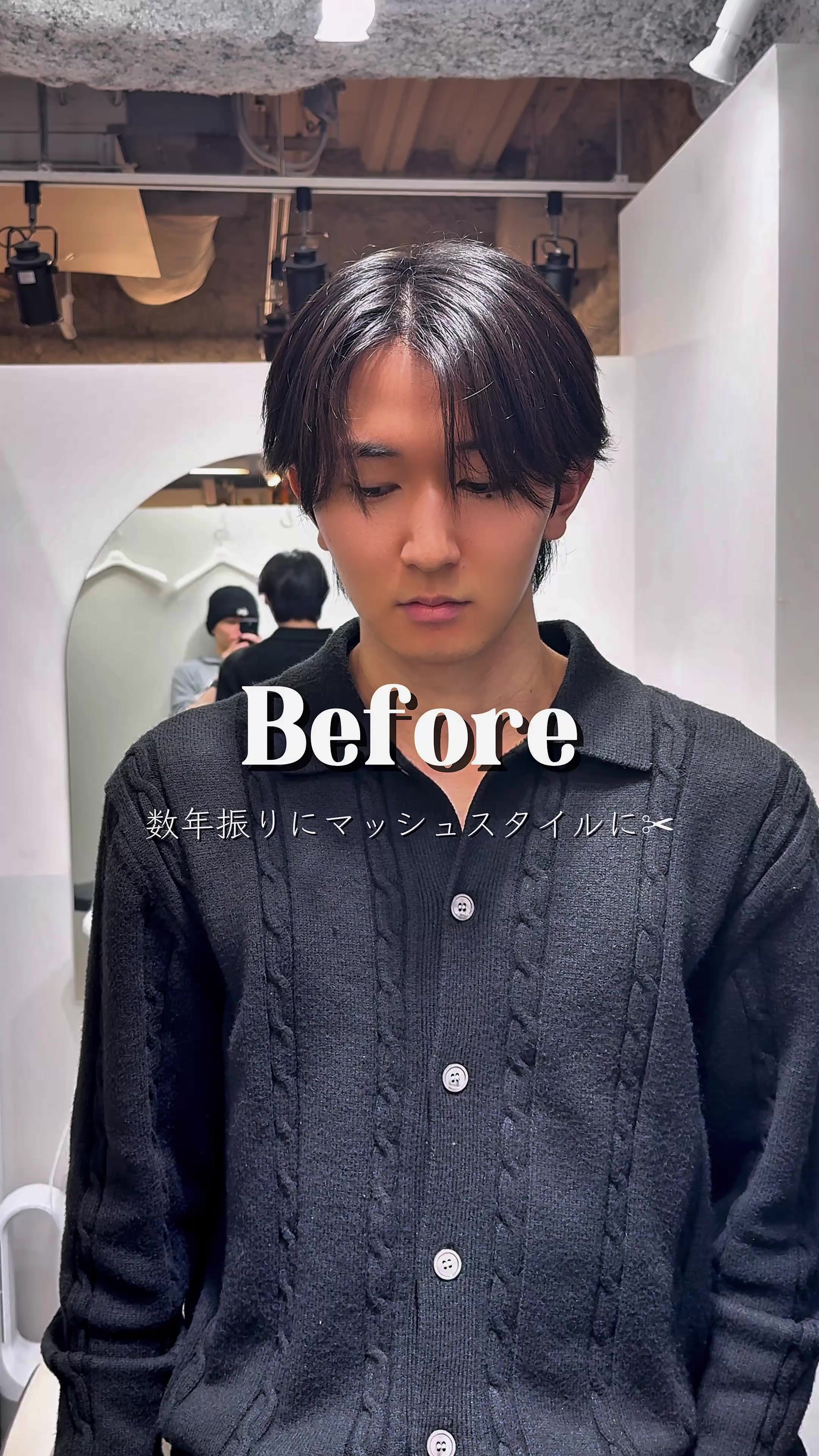 @美容師しんさく