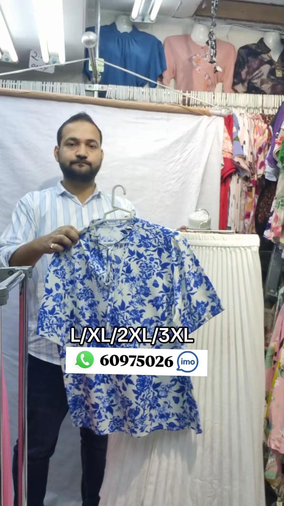 @AL MAISARA LADIES GARMENTS