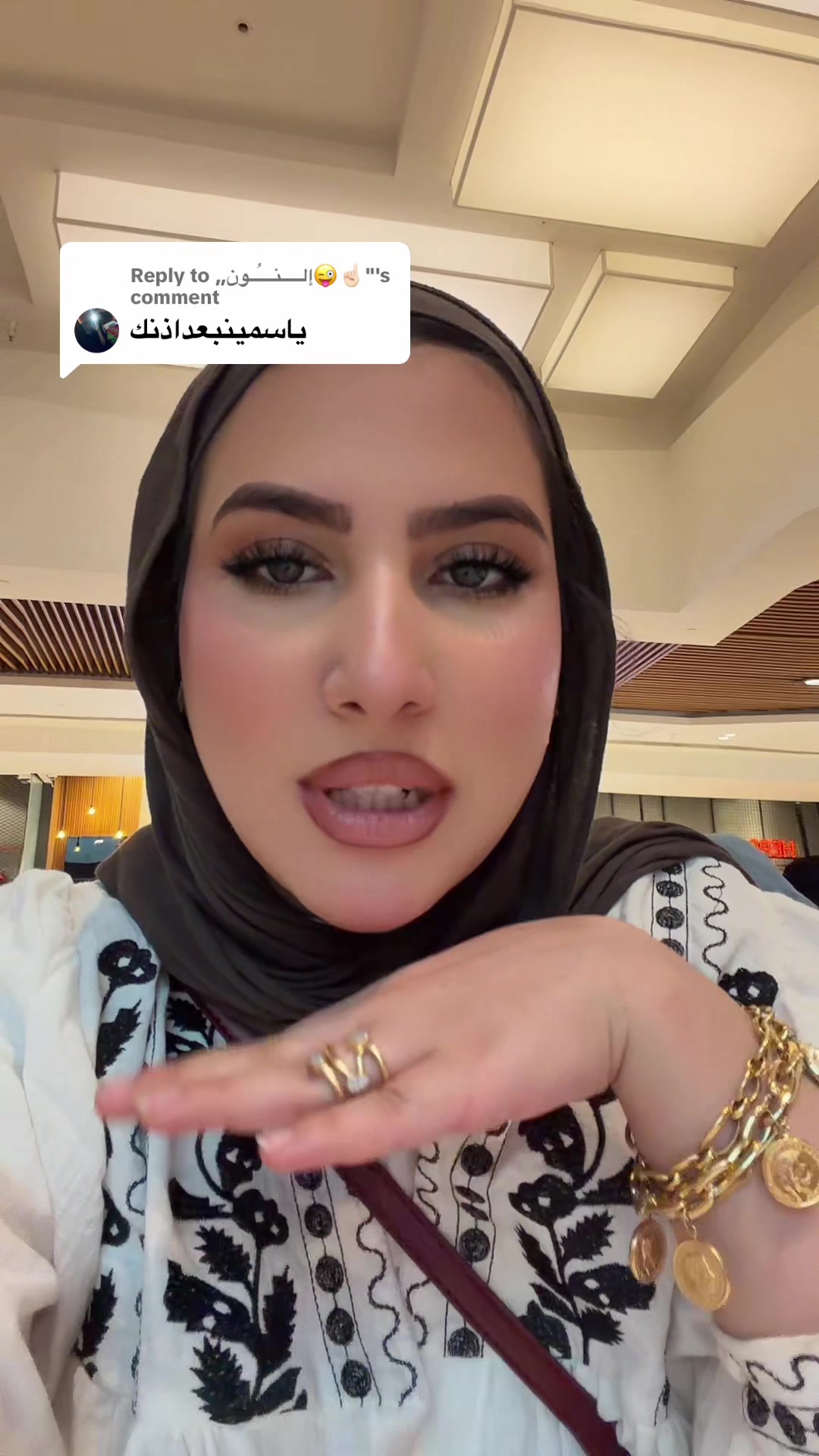 @ياسمين 🌼