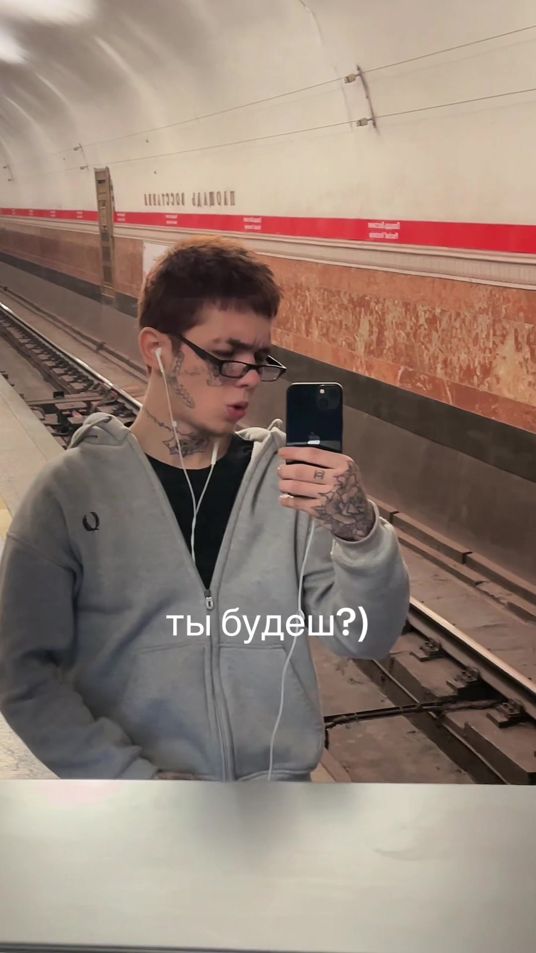@тгк: megagerk