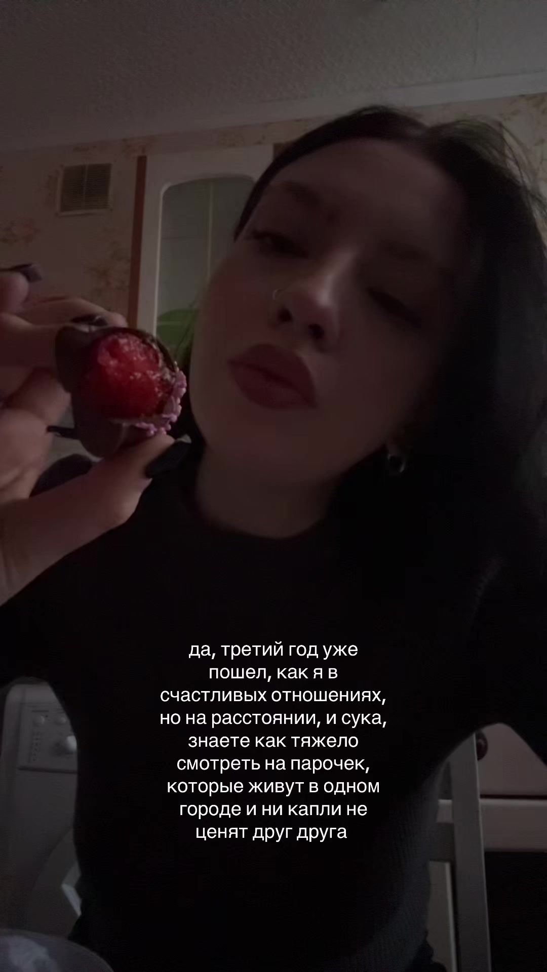 @daaarinksss