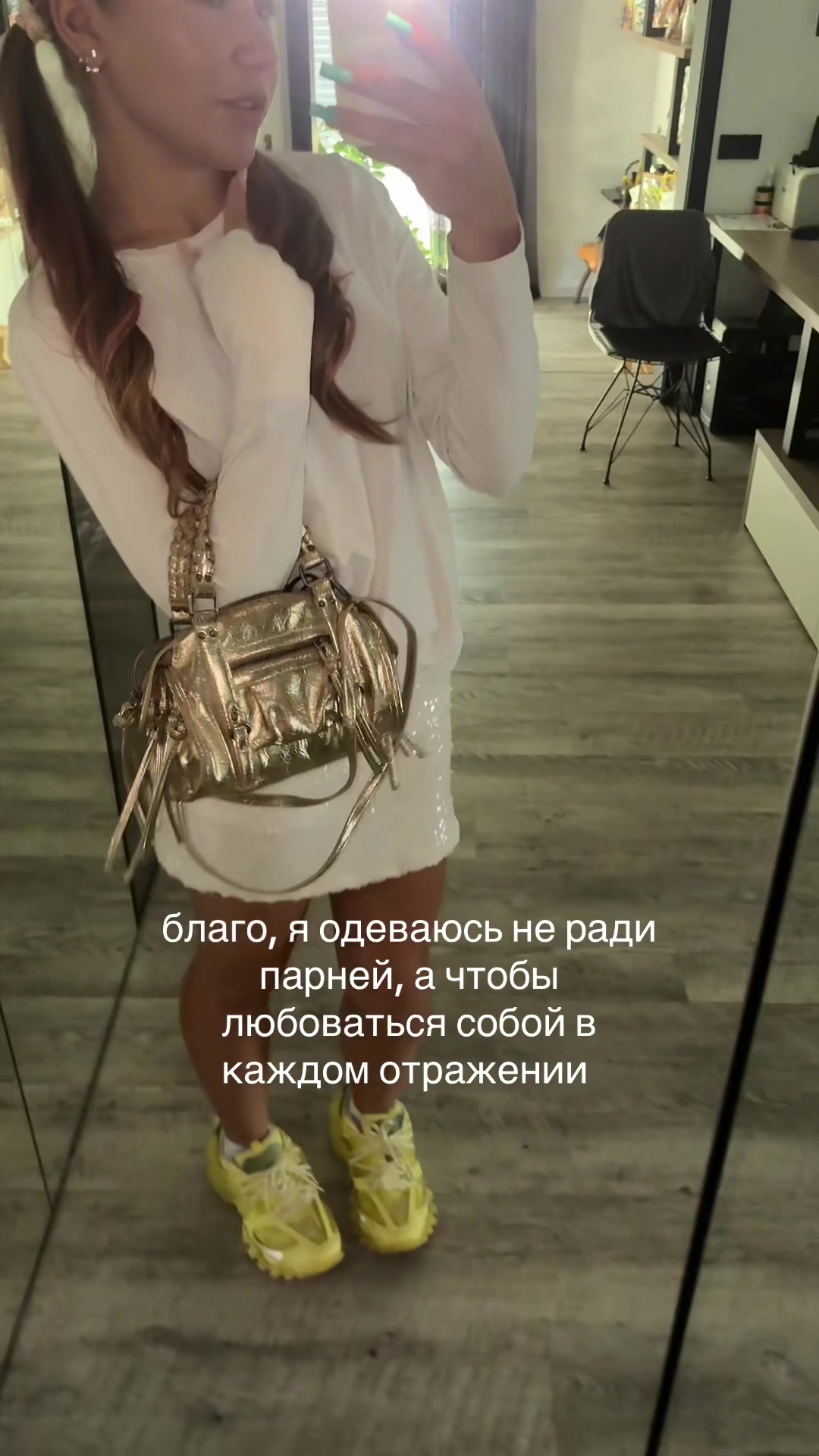 @баленсочка