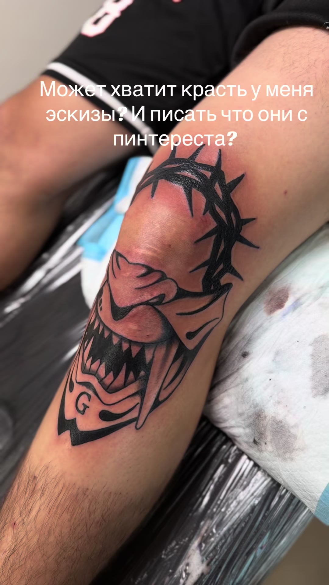 @PRAHA TATTOO ПРАГА ТАТУ