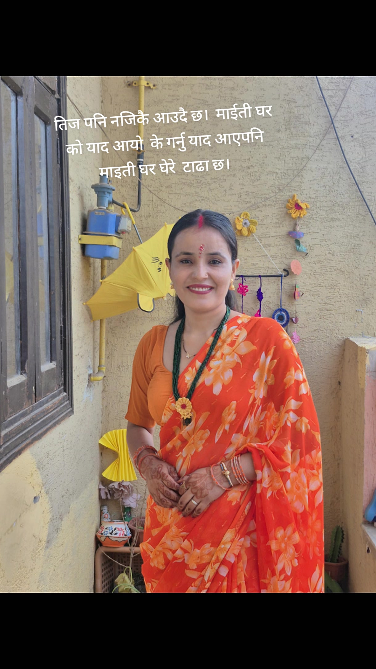 @@sunitasaud(sonu)32