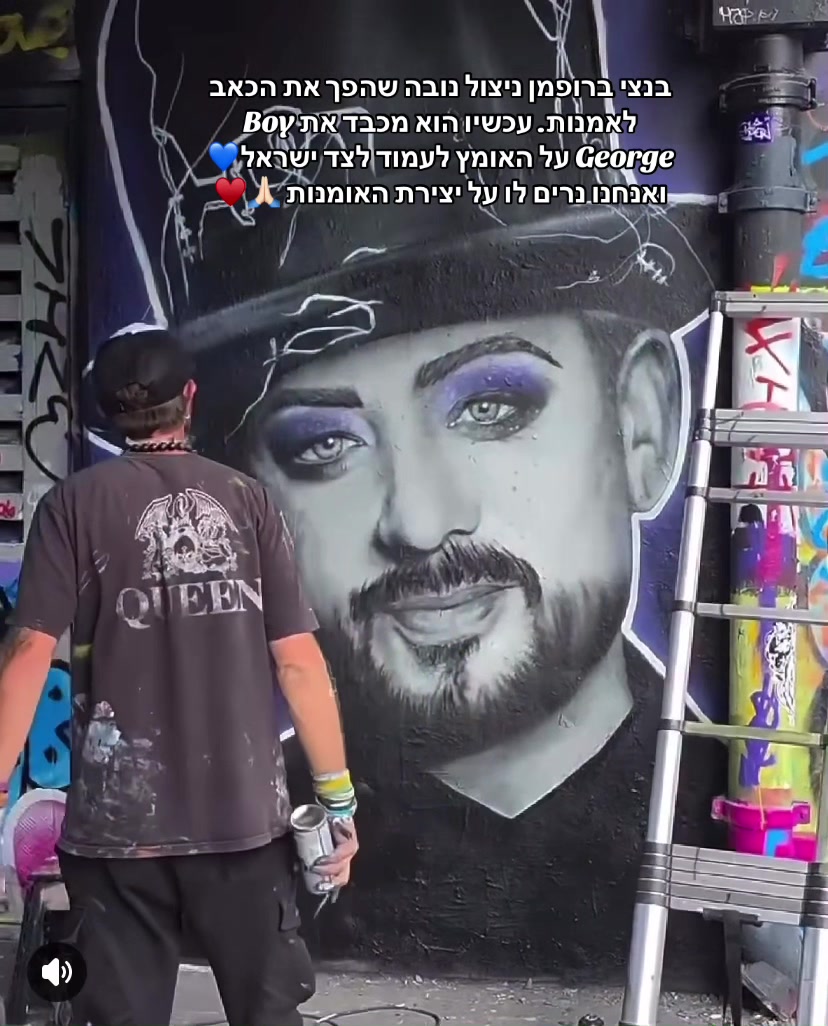 @rivו♥️