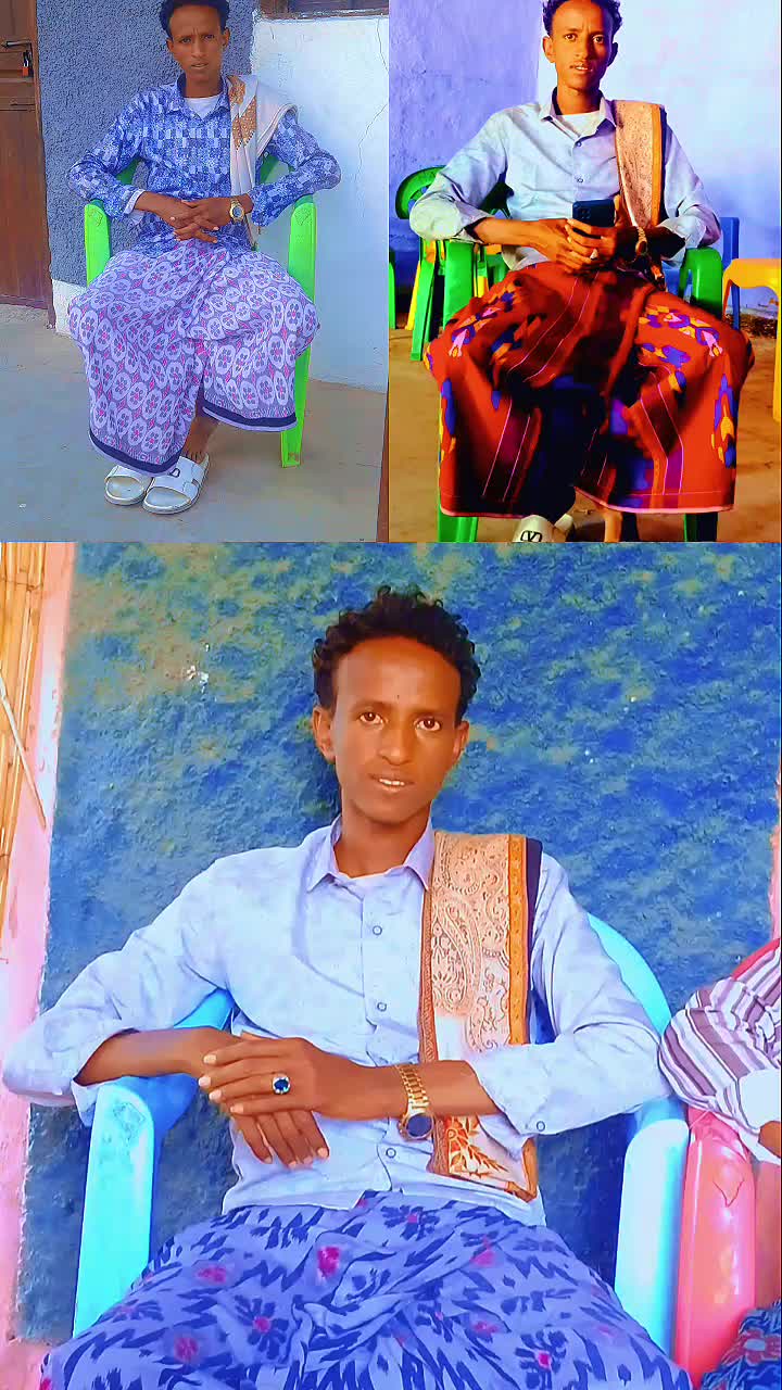 @king afar
