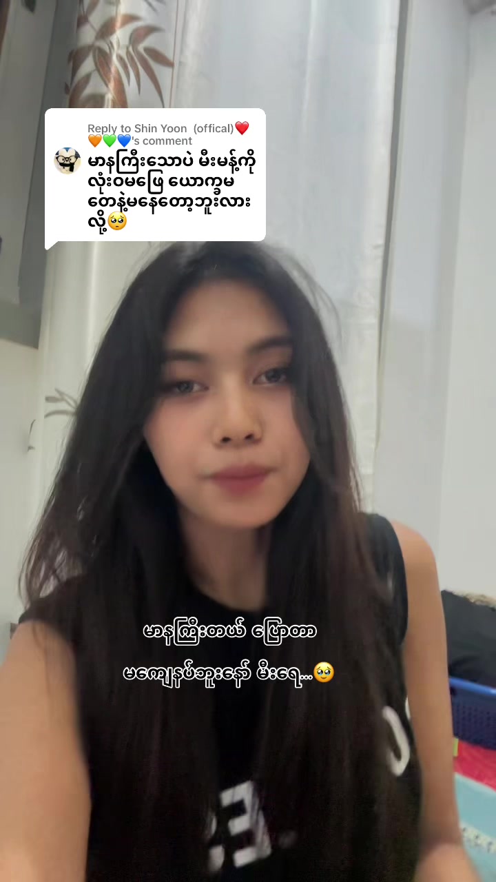 @👸💅ZIN ZIN THEIN👸💅