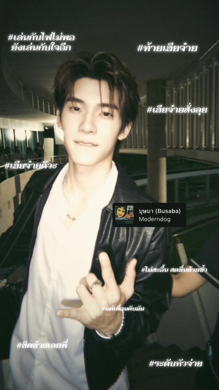 @มิสเตอร์คิม