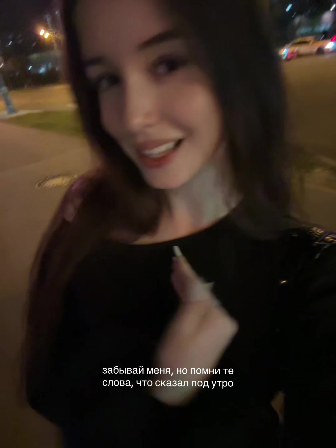 @тгк у эльфика💗