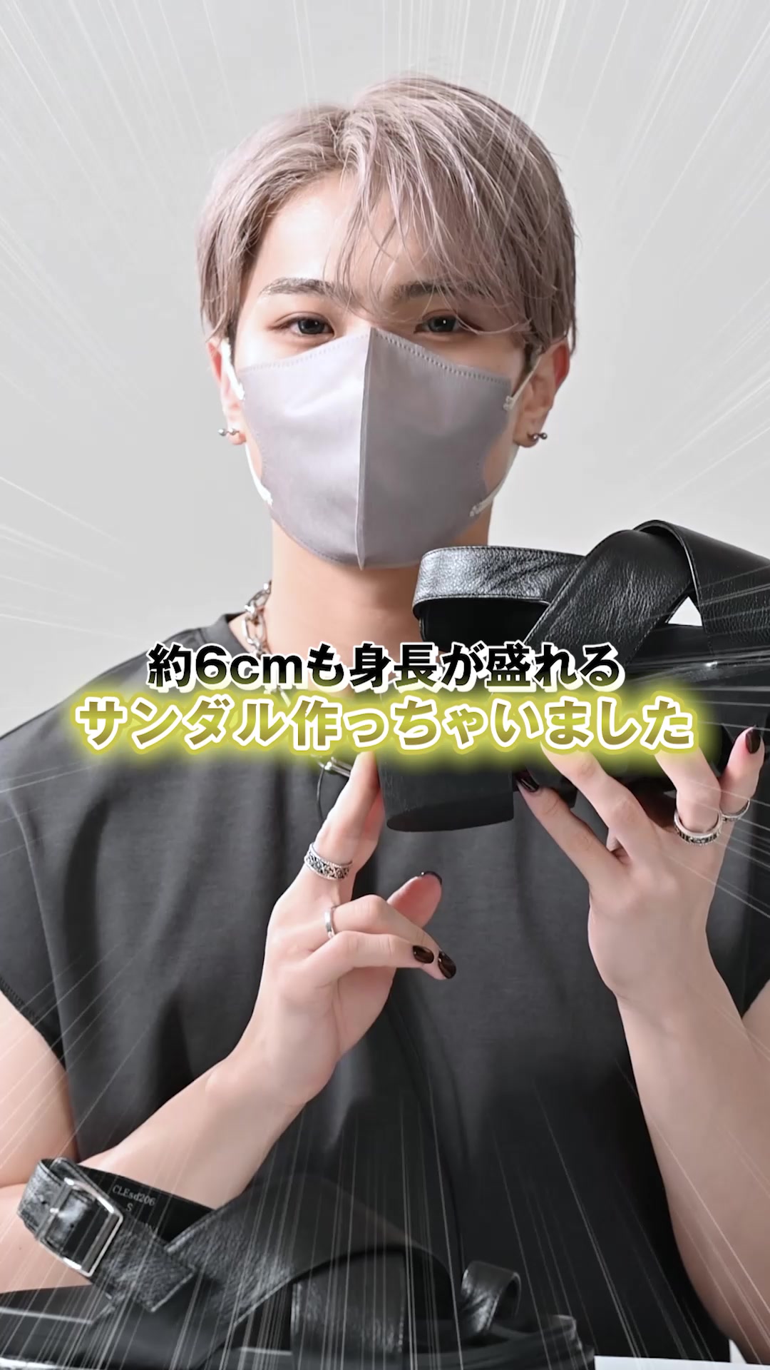 @MASAKI