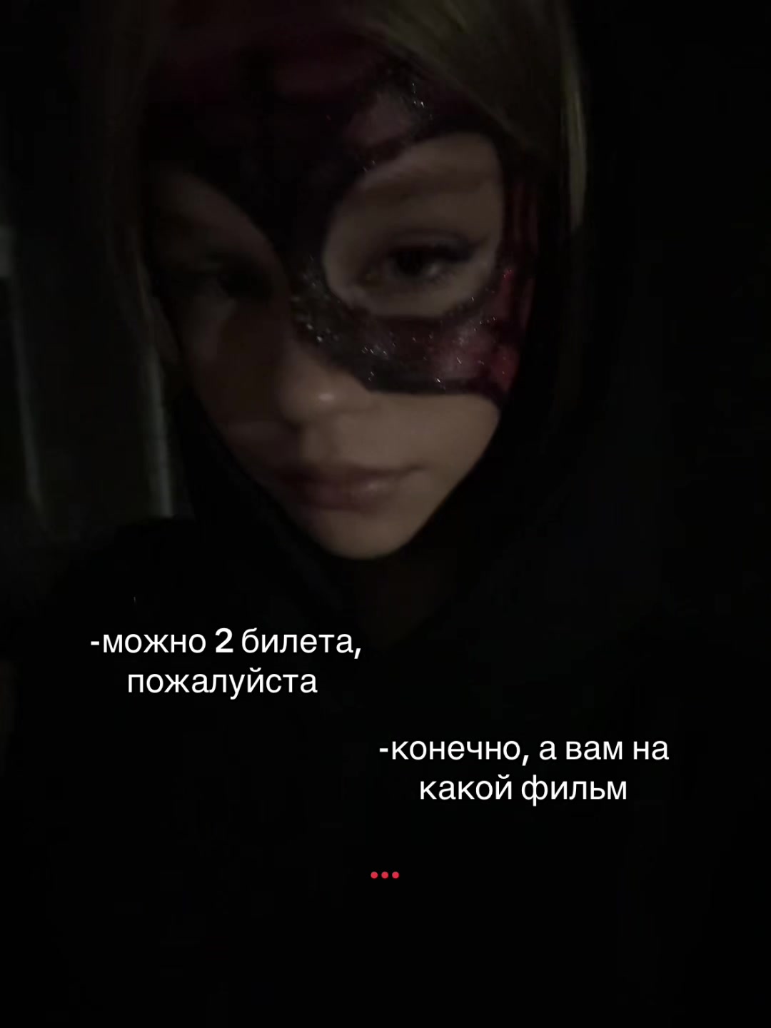 @сашка🖤