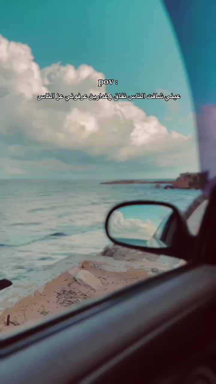 @Malek Kwash
