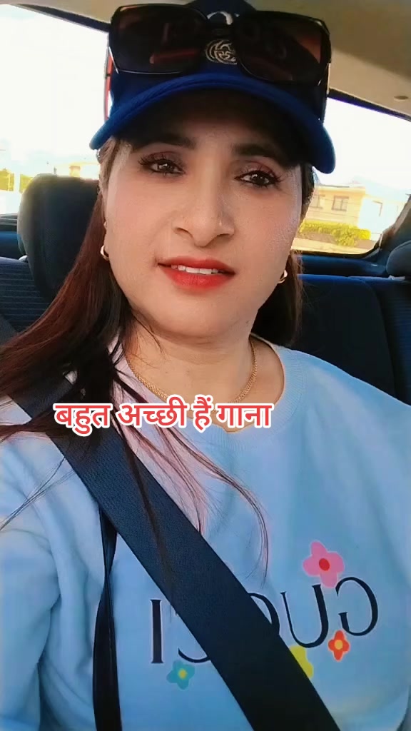 @निशा पौडेल ( निशु )🇪🇺