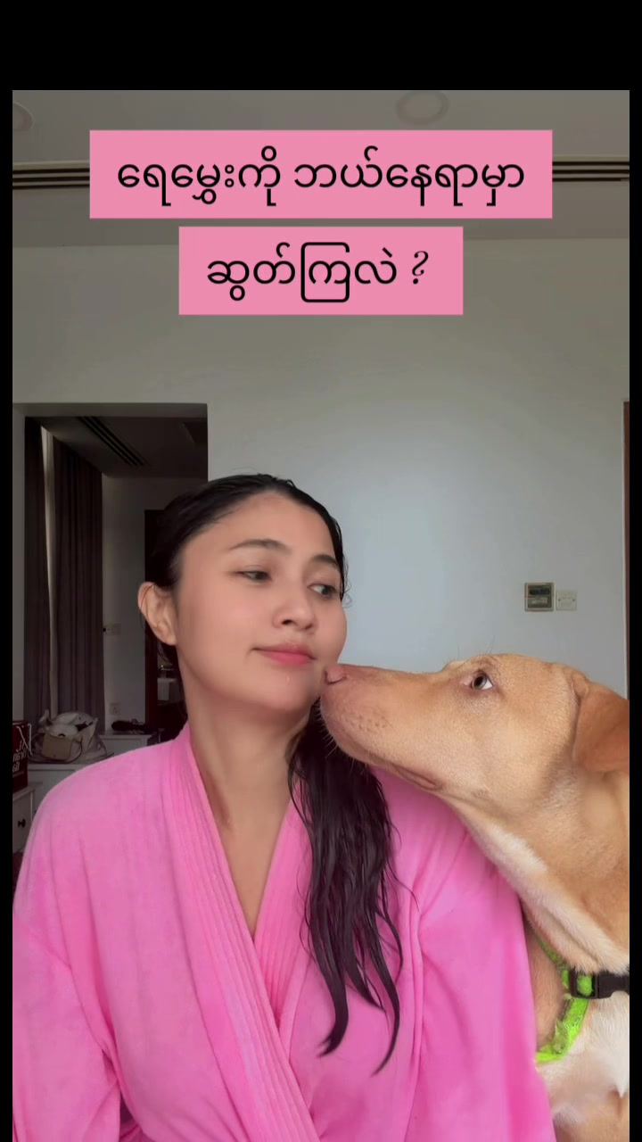@SuMonTVHost