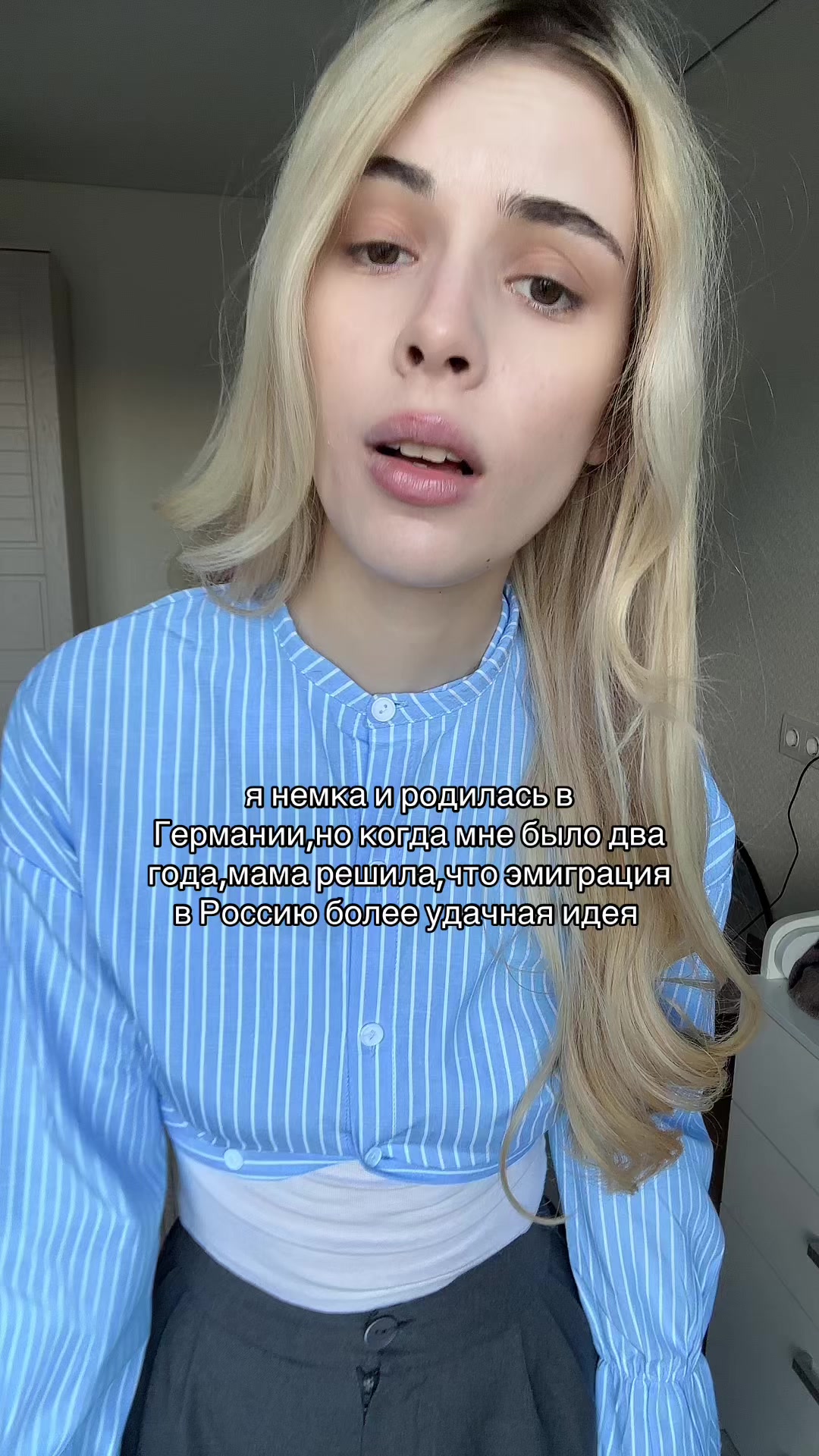 @tatibae