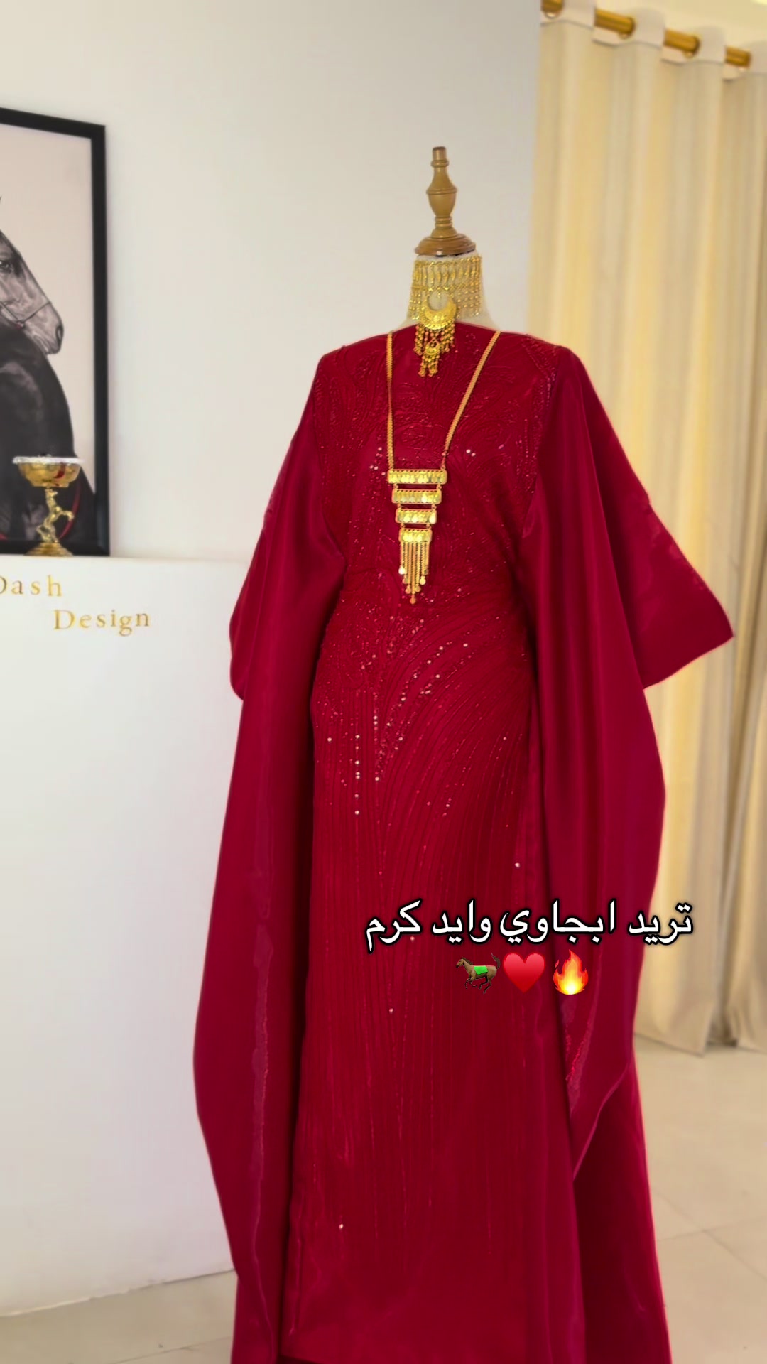 @Dash design 🪡🧵