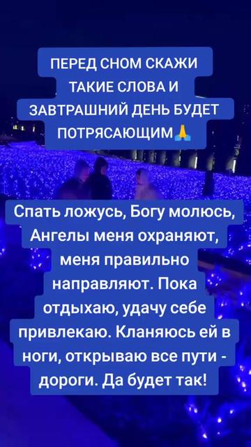 @natalya74region