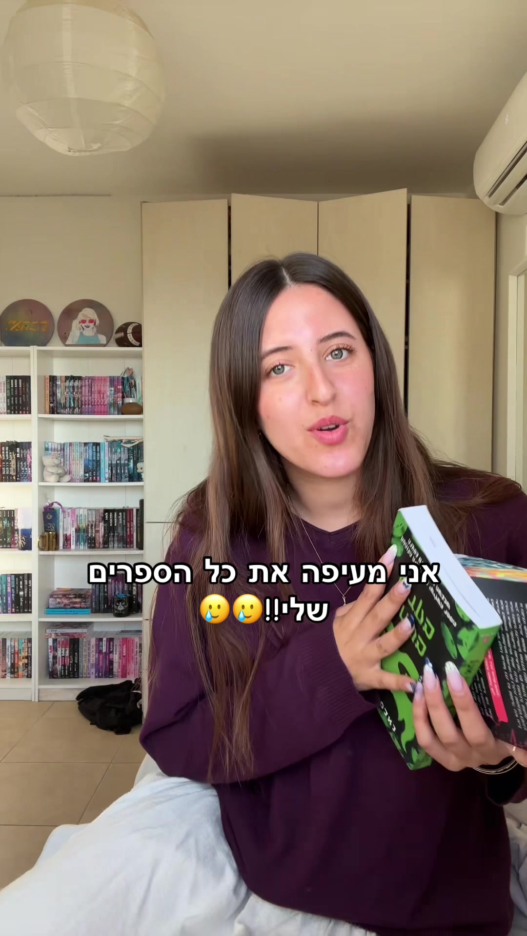 @מלכת הסימונים של בוקטוק💋