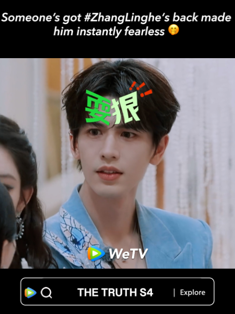 @WeTV Singapore