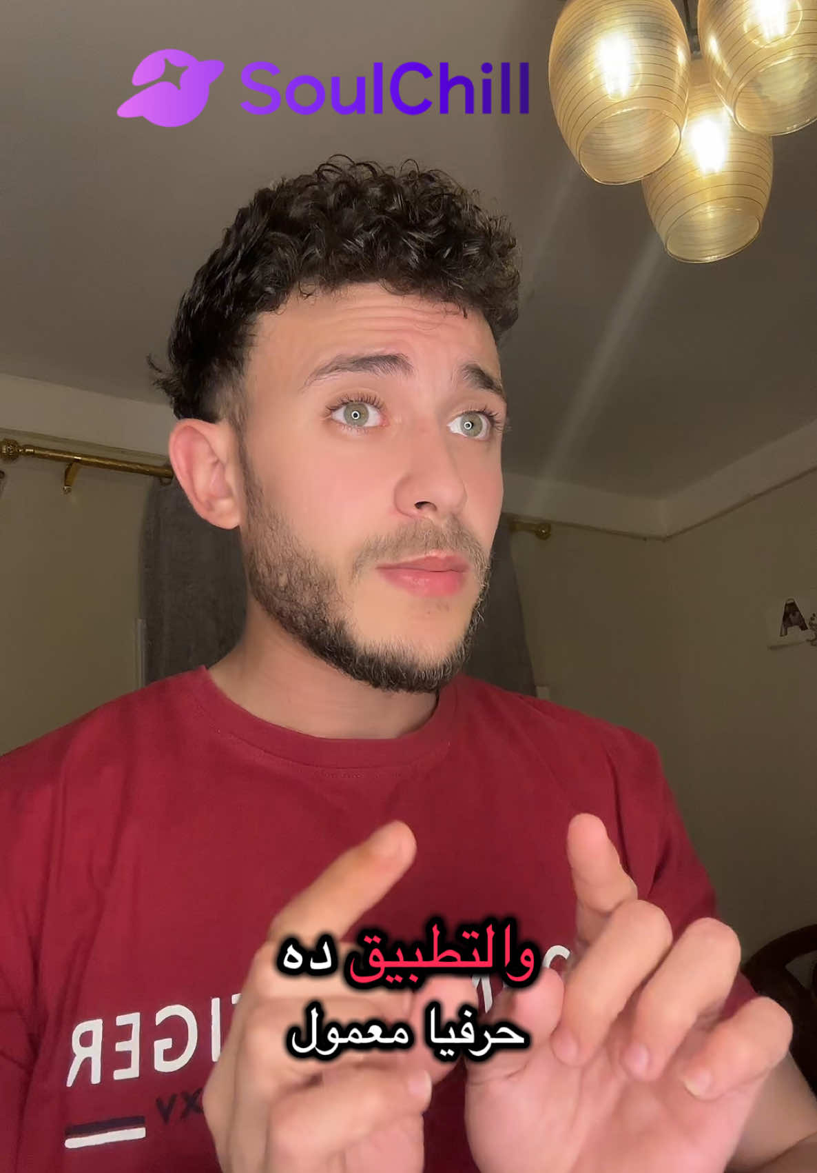 @احمد التركي - ahmed eltorky