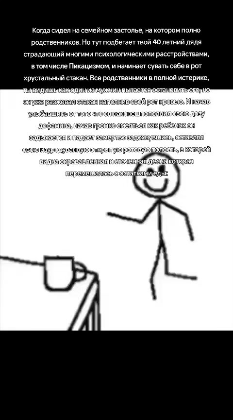 @GHOHART
