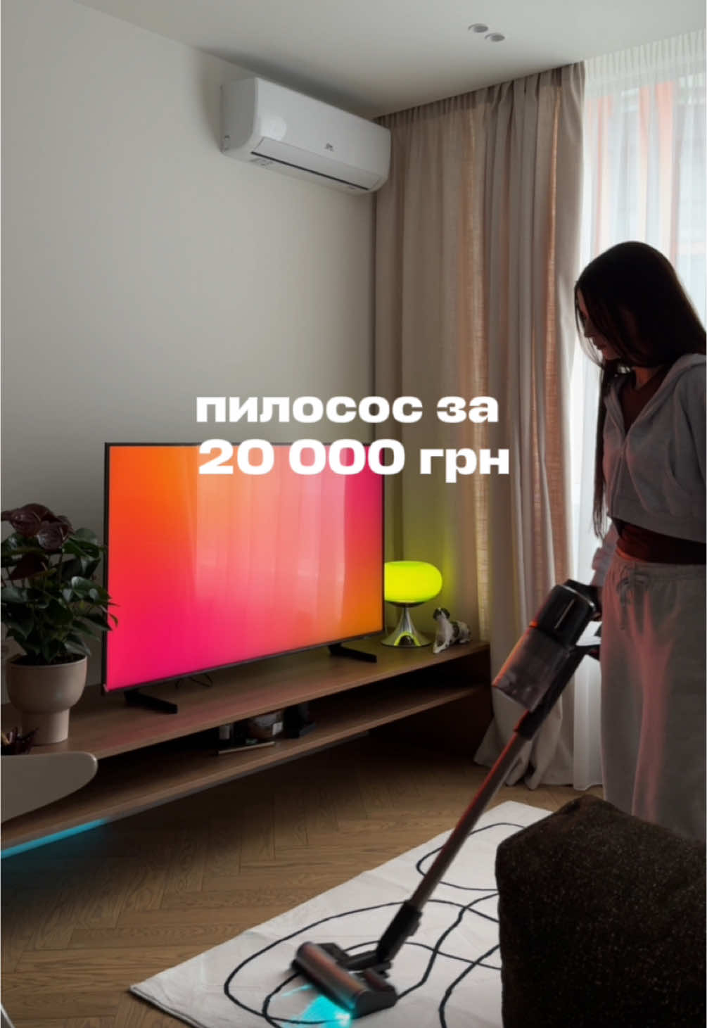 @тгк: ina