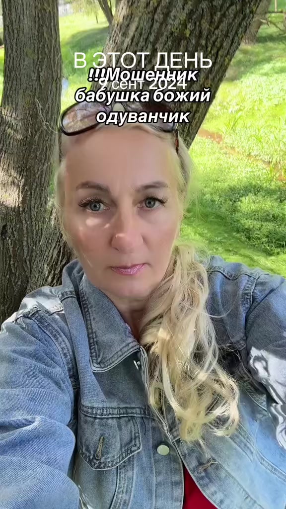 @Елена🇧🇾 Беларусь 🌺