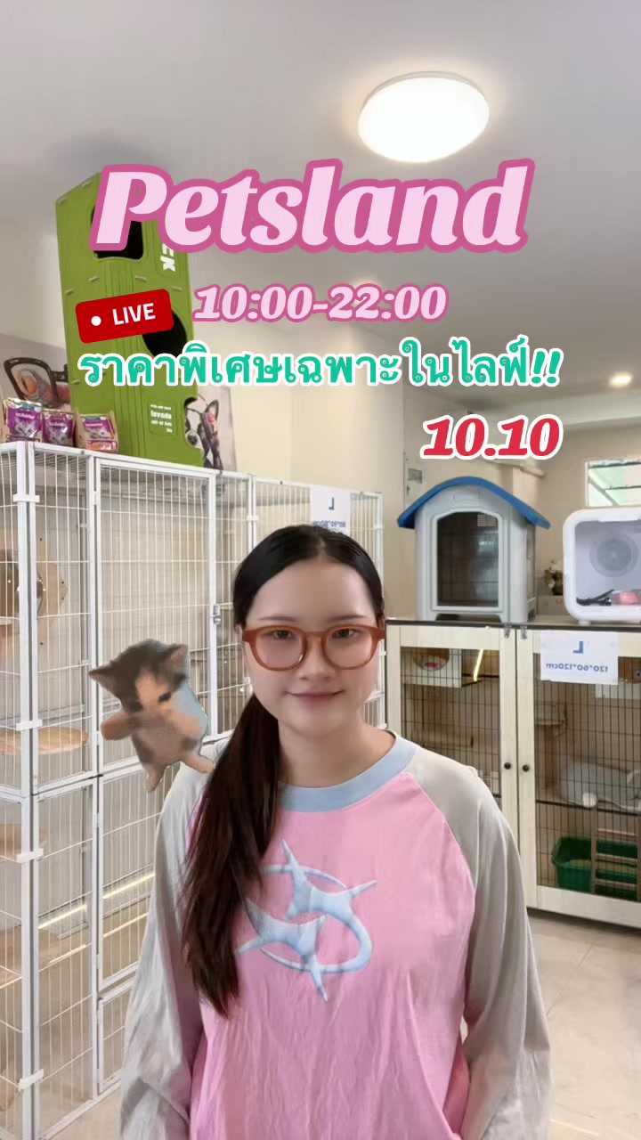 @petsland