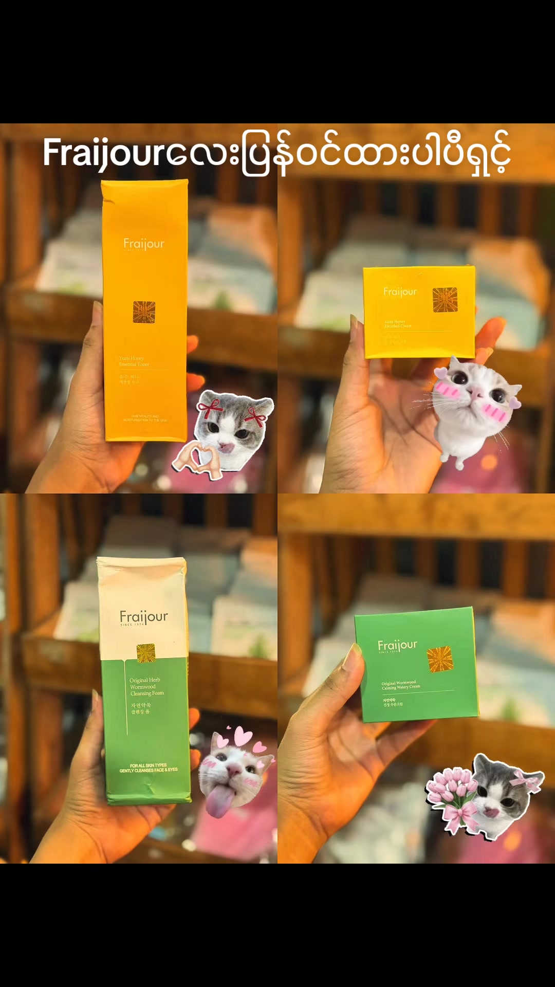 @JJKK Skincare & Cosmetics