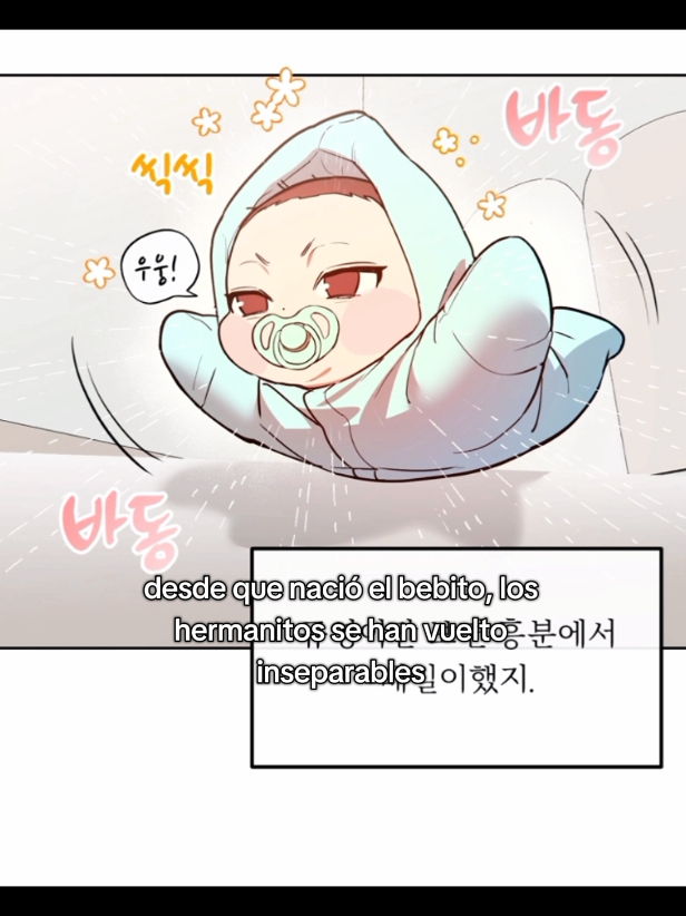 @𝙅𝙤𝙤𝙬𝙤𝙣_𝘽𝙡🦭
