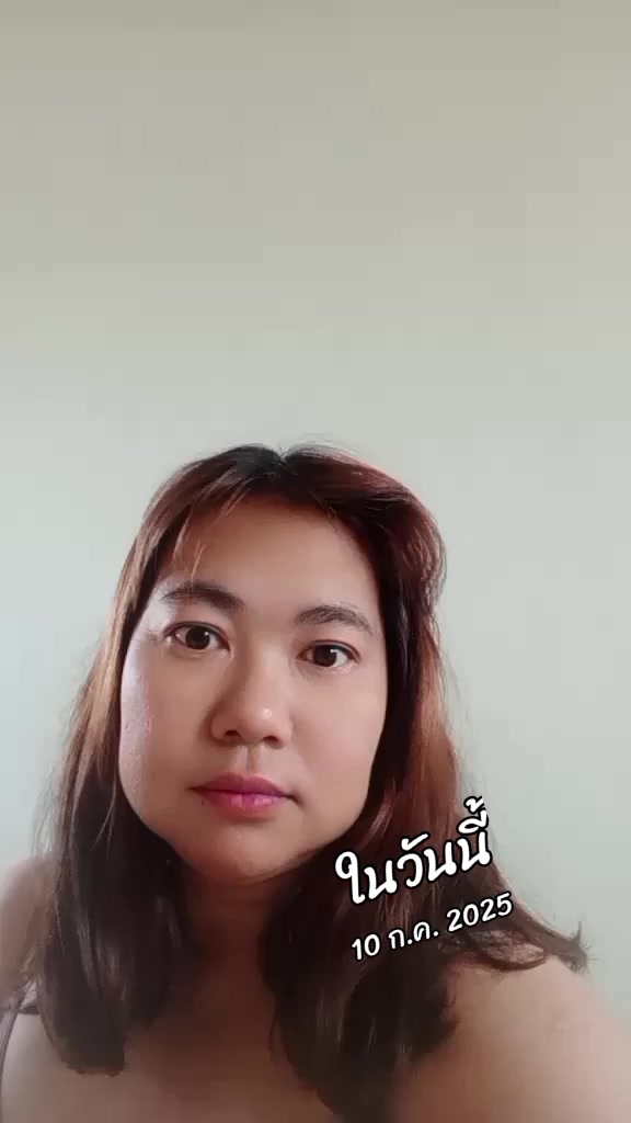 @อุมาพร  อู่คงคา