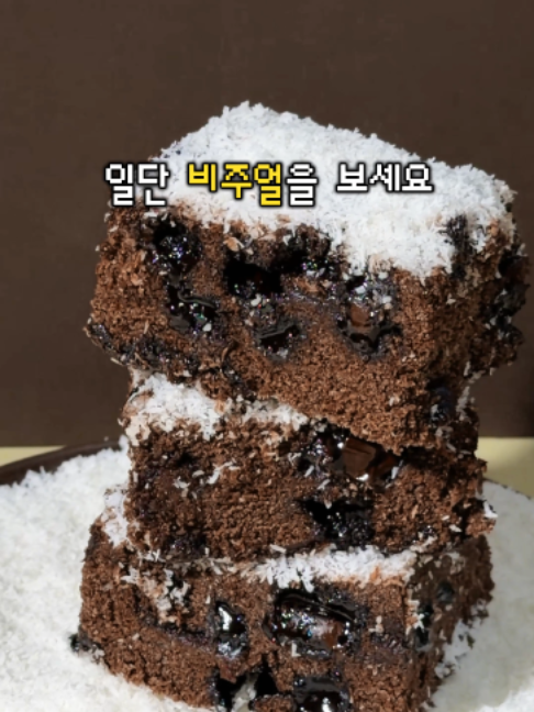 @명가삼대떡집