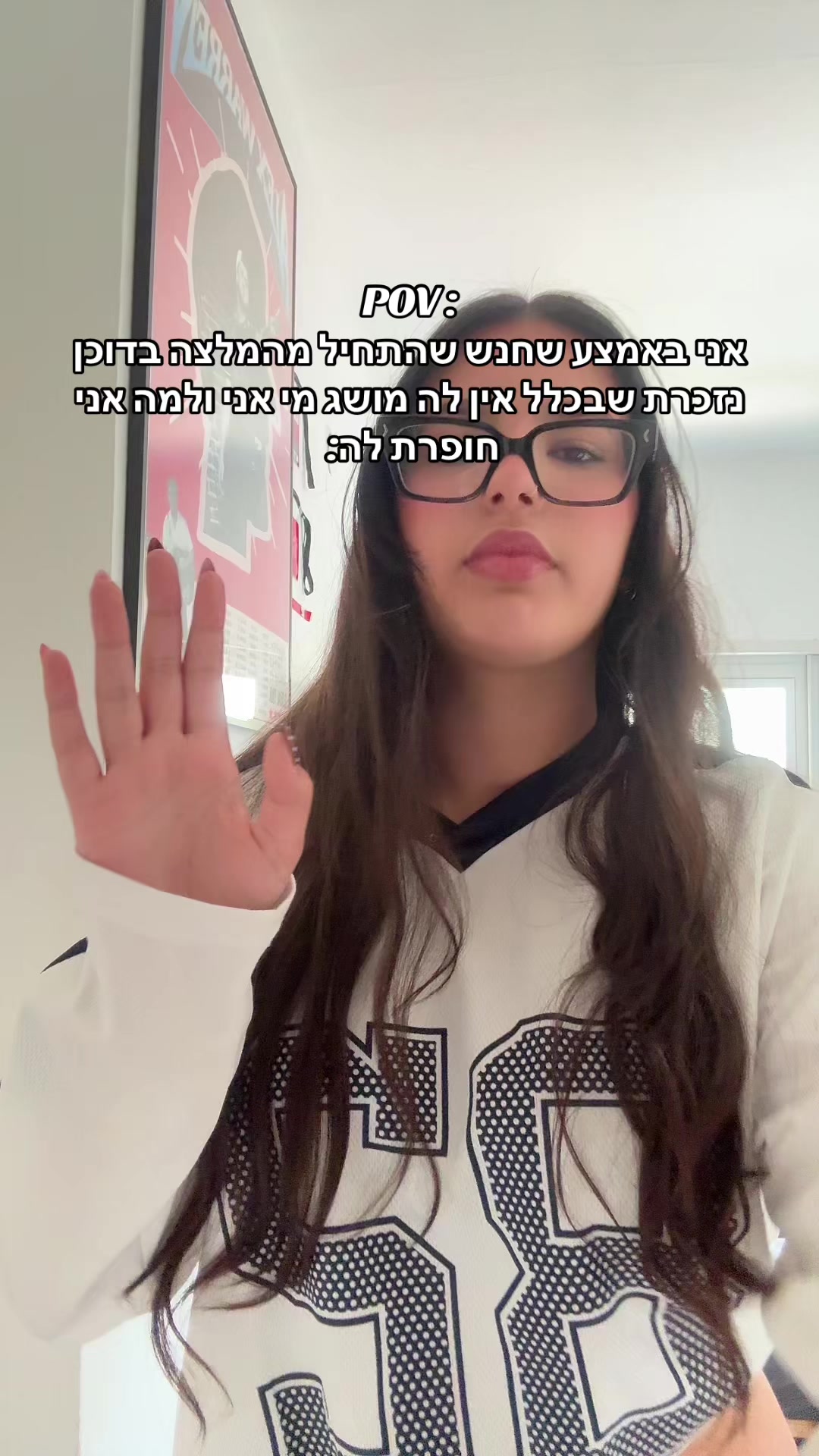 @ריילייי📚💗