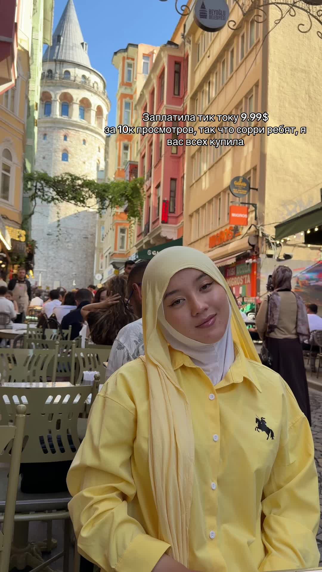 @aknur