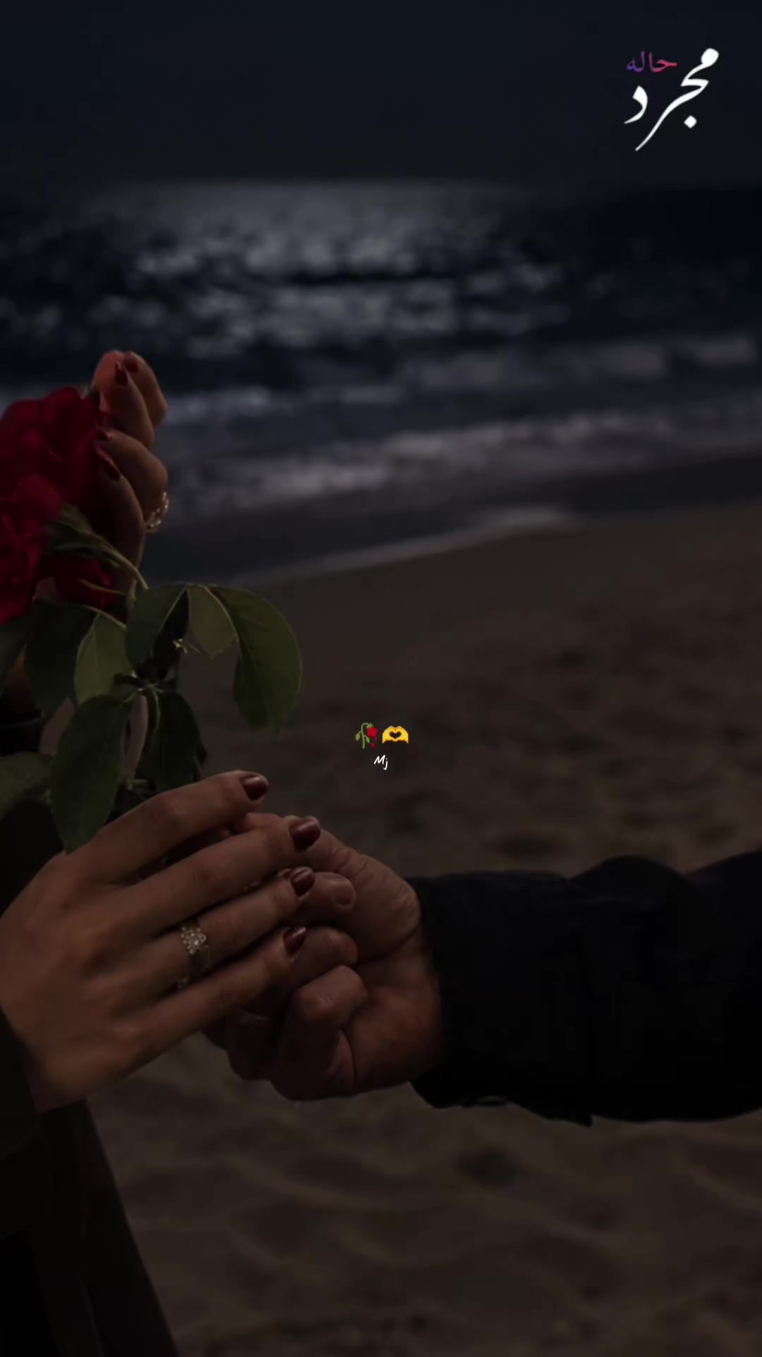 @🥀 مجرد حاله 🥀