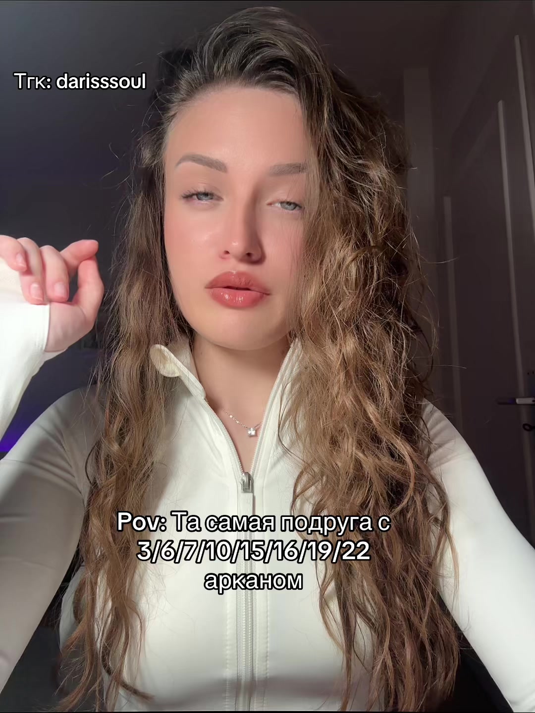 @DARISS🌙✨