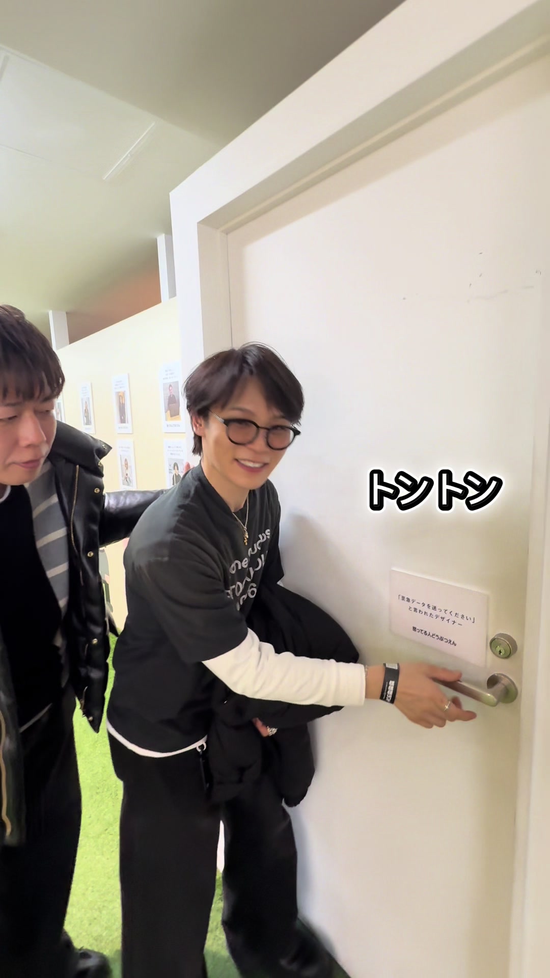 @HANDSIGN