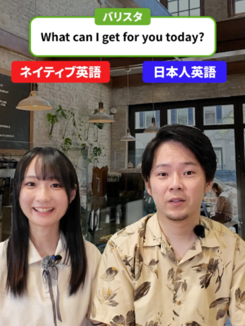 @留学のトビラ|スクールウィズ