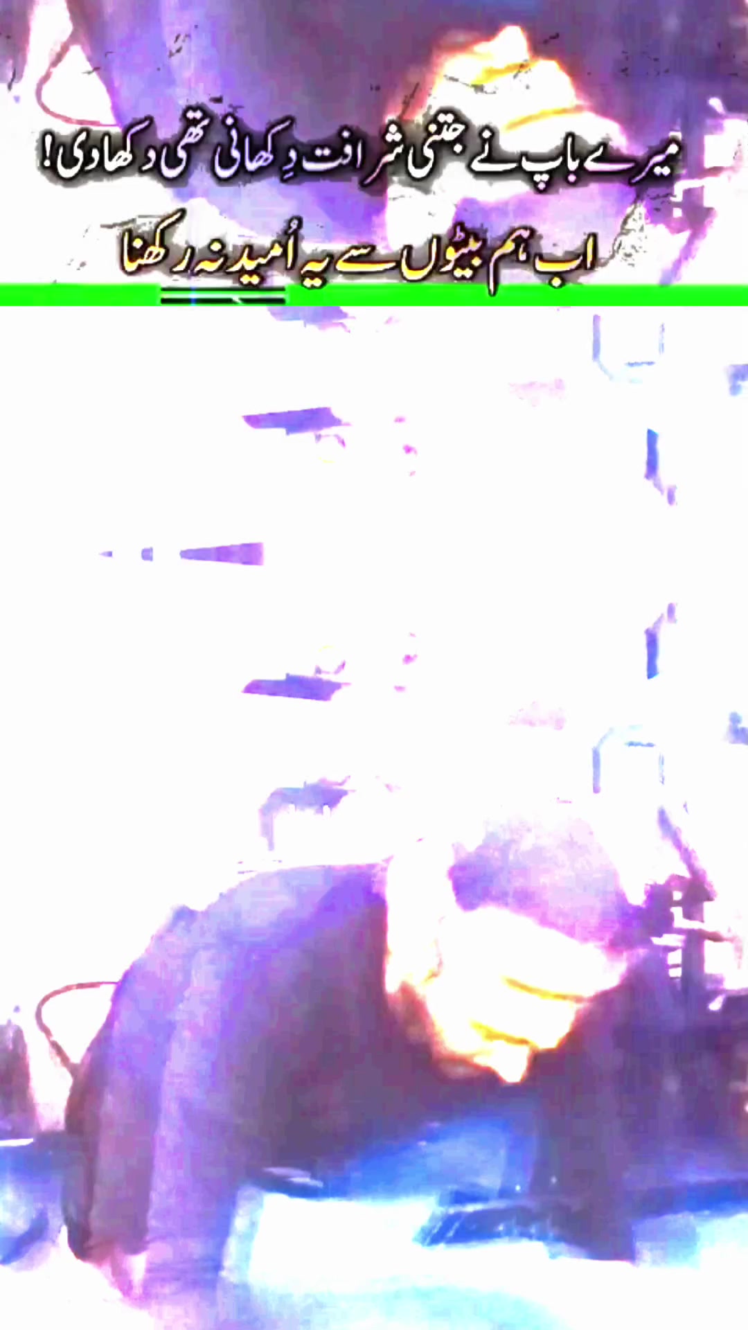 @IronAtif_