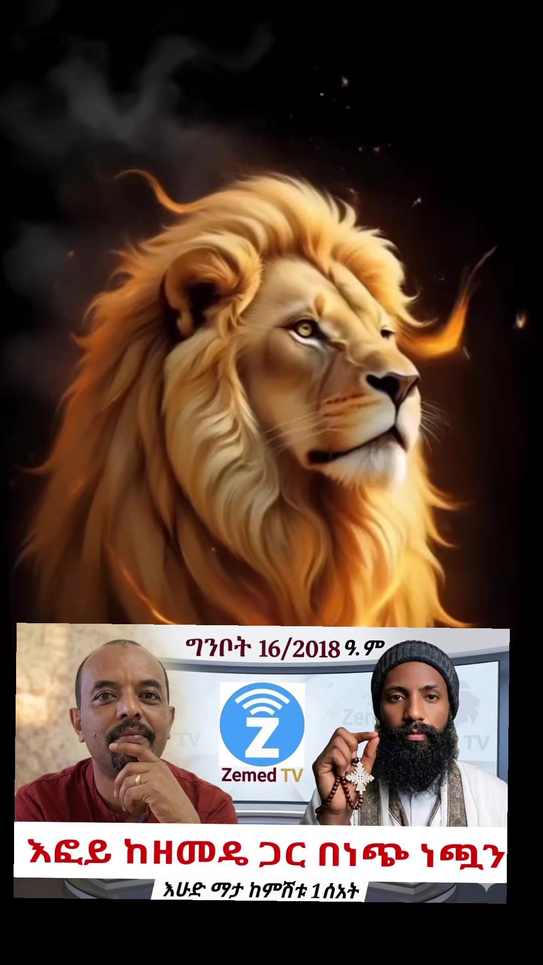 @sari (የኗሪ አኗኗሪ)🤦&zwj;♀️😏