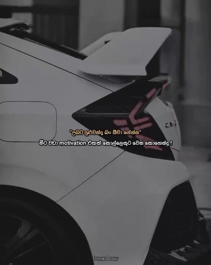 @𝐃𝐫𝐞𝐚𝐦𝐁𝐦𝐰