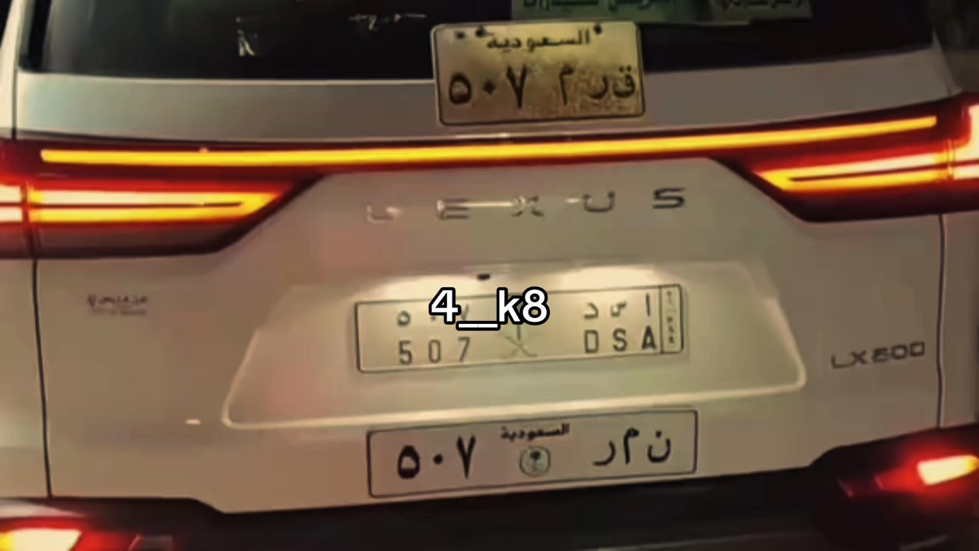 @Khalid