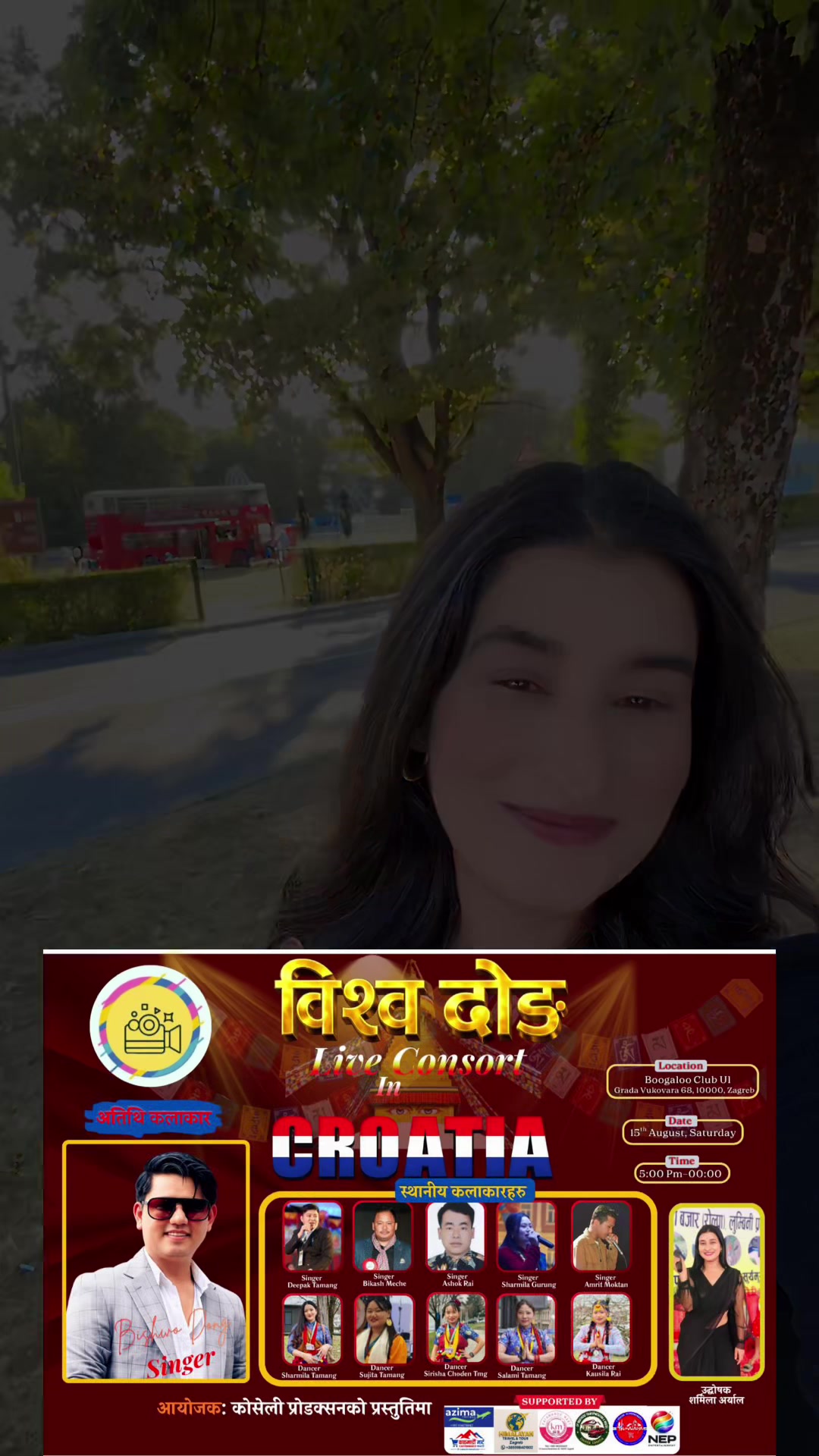 @Sharmila aryal(sasa) 🕉️