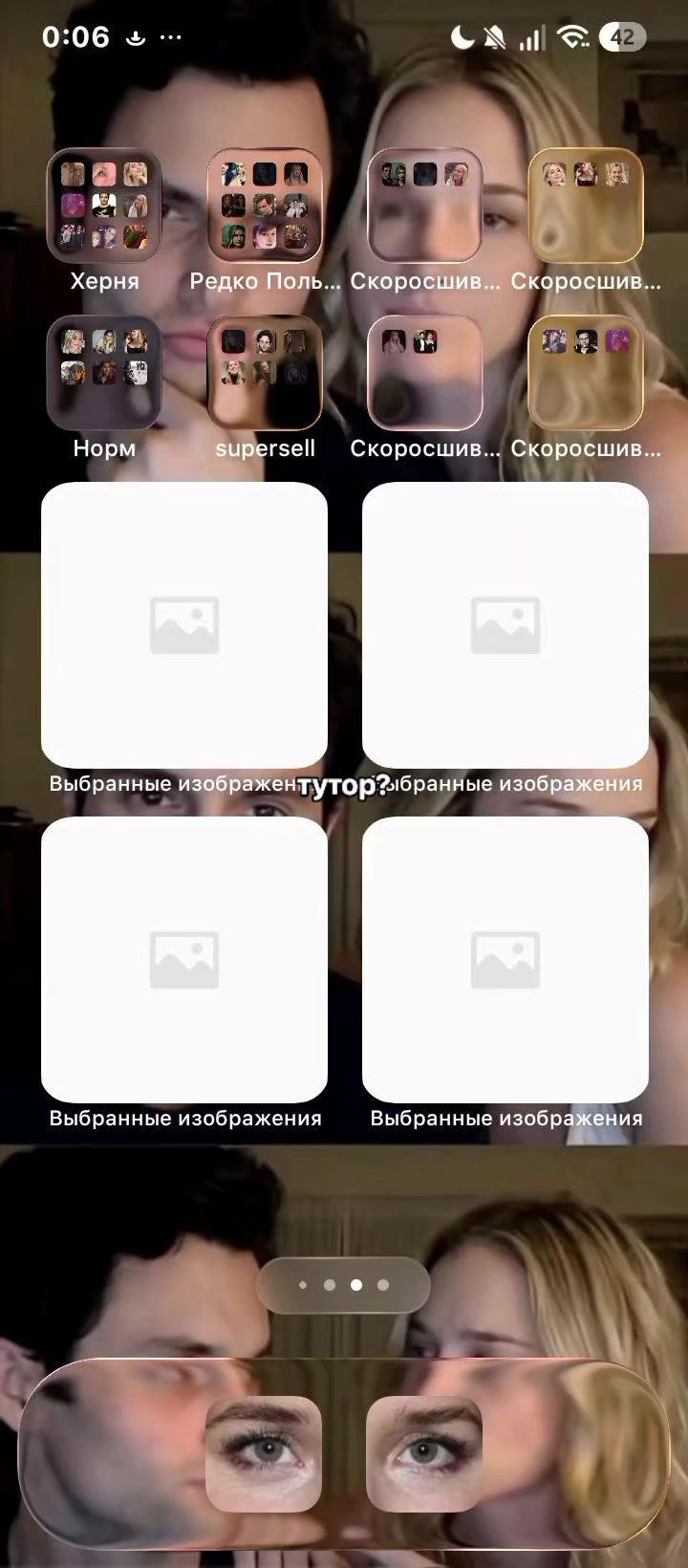 @𝓜𝓲𝓵𝓮𝓭𝓲 𝓓𝓪𝓶𝓪🪽