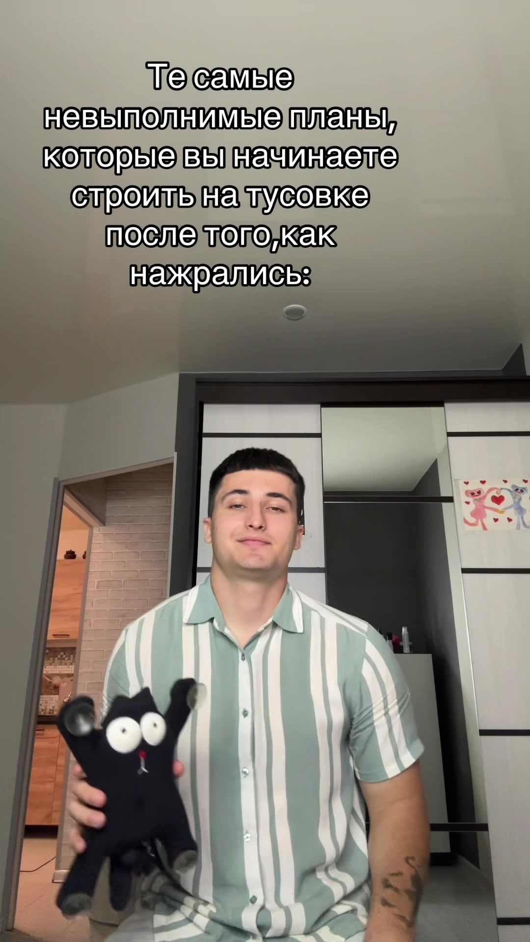 @MorsCherry