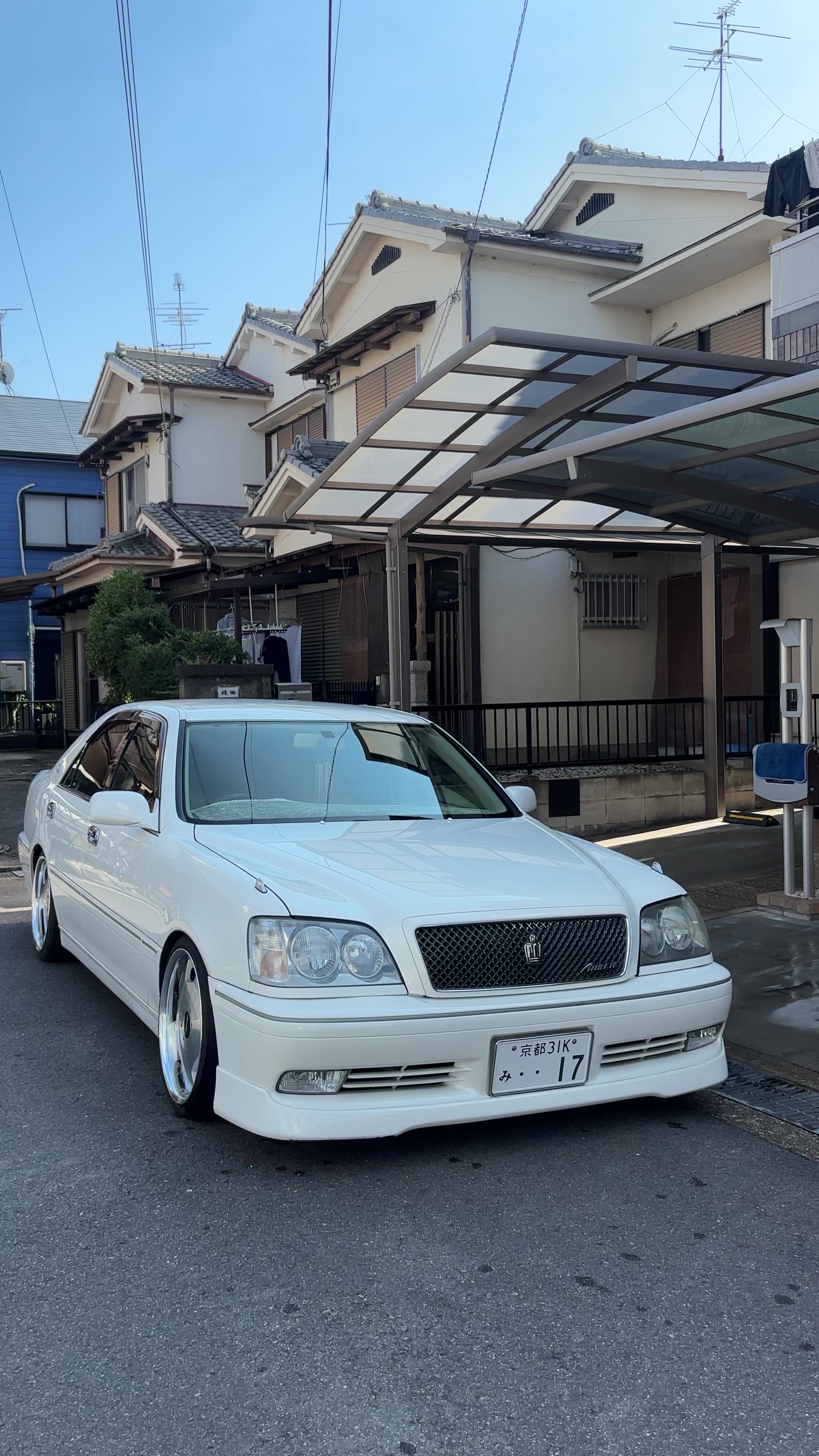 @辻