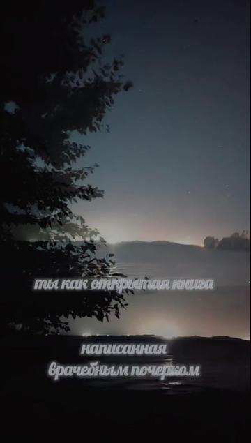 @🇰🇿 09_𝓝𝓪𝓽𝓪𝓵𝓲_09 🇰🇿