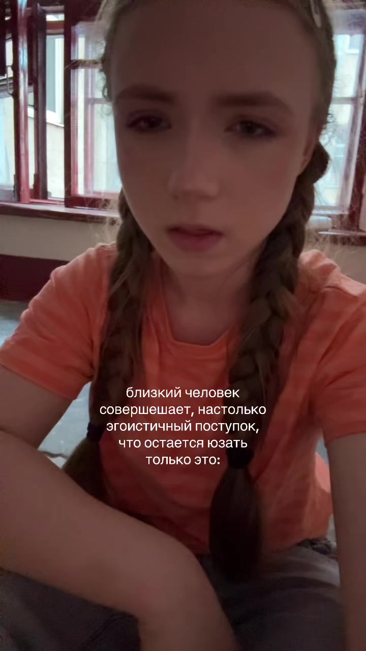 @nu_ladno372